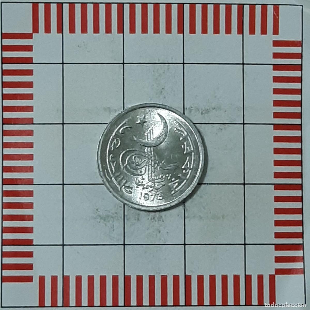 Monedas antiguas de Asia: 1 PAISA, PAQUISTAN. 1973. (KM#29).