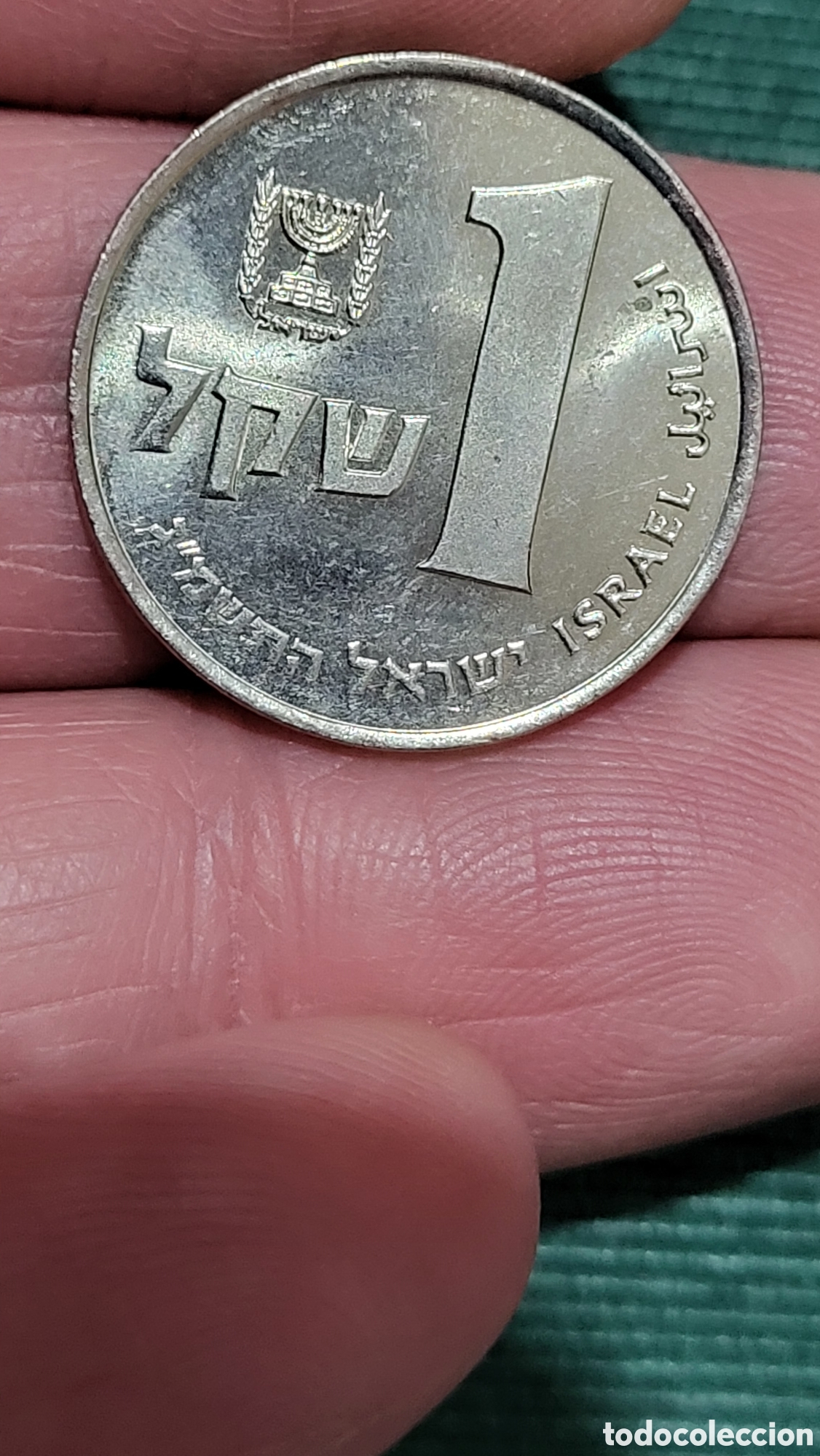 Monedas antiguas de Asia: Moneda 1 sequel lsrael - Foto 2