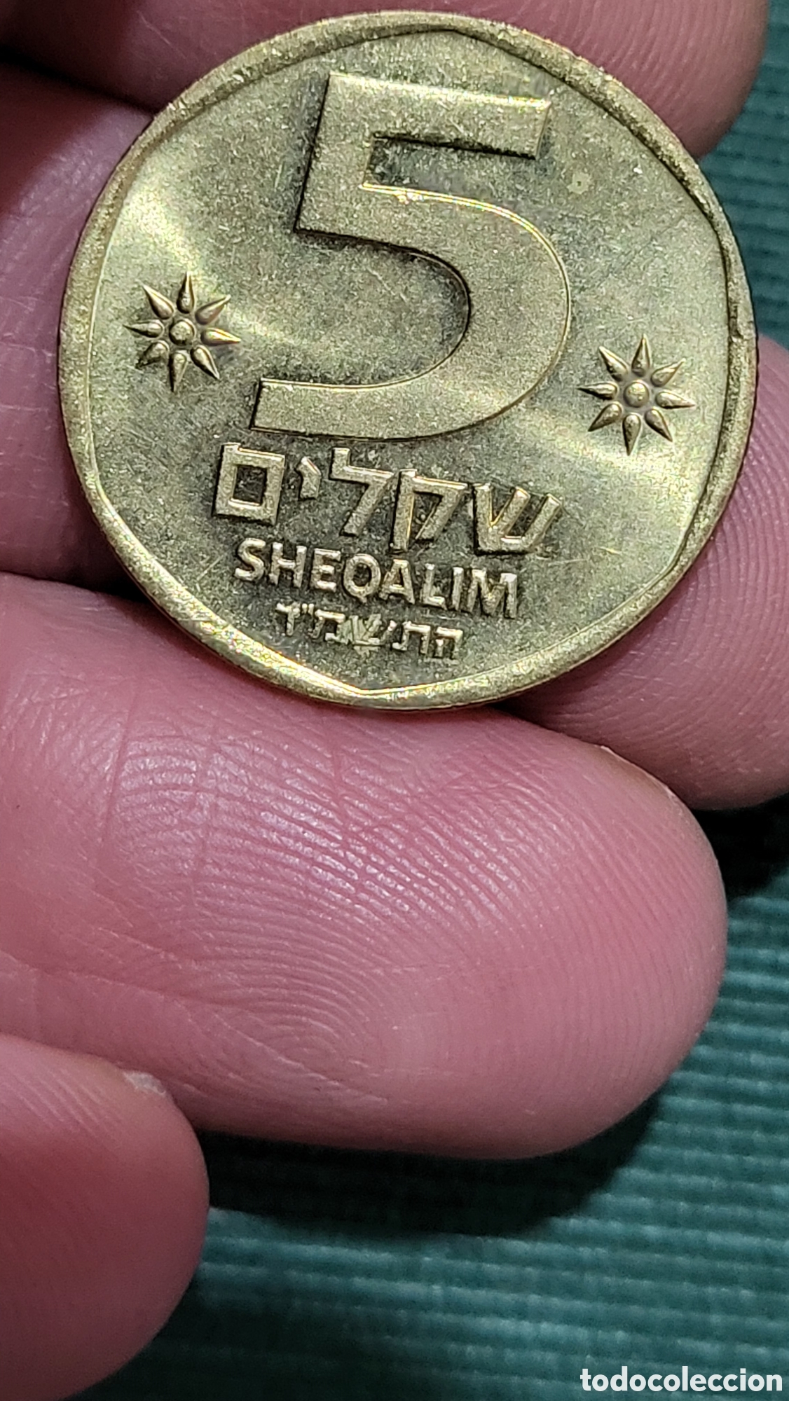 Monedas antiguas de Asia: Moneda 5 sequel lsrael - Foto 2