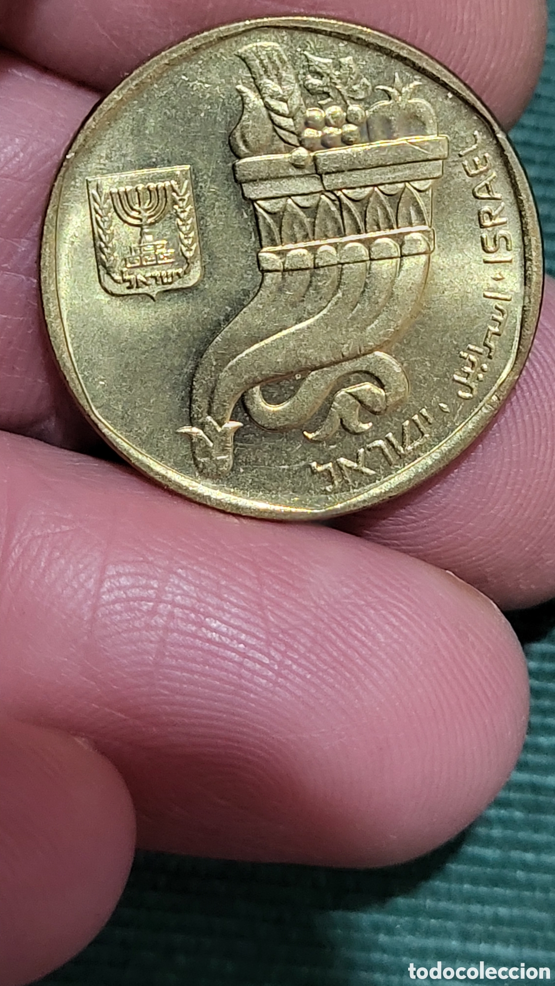 Monedas antiguas de Asia: Moneda 5 sequel lsrael - Foto 1
