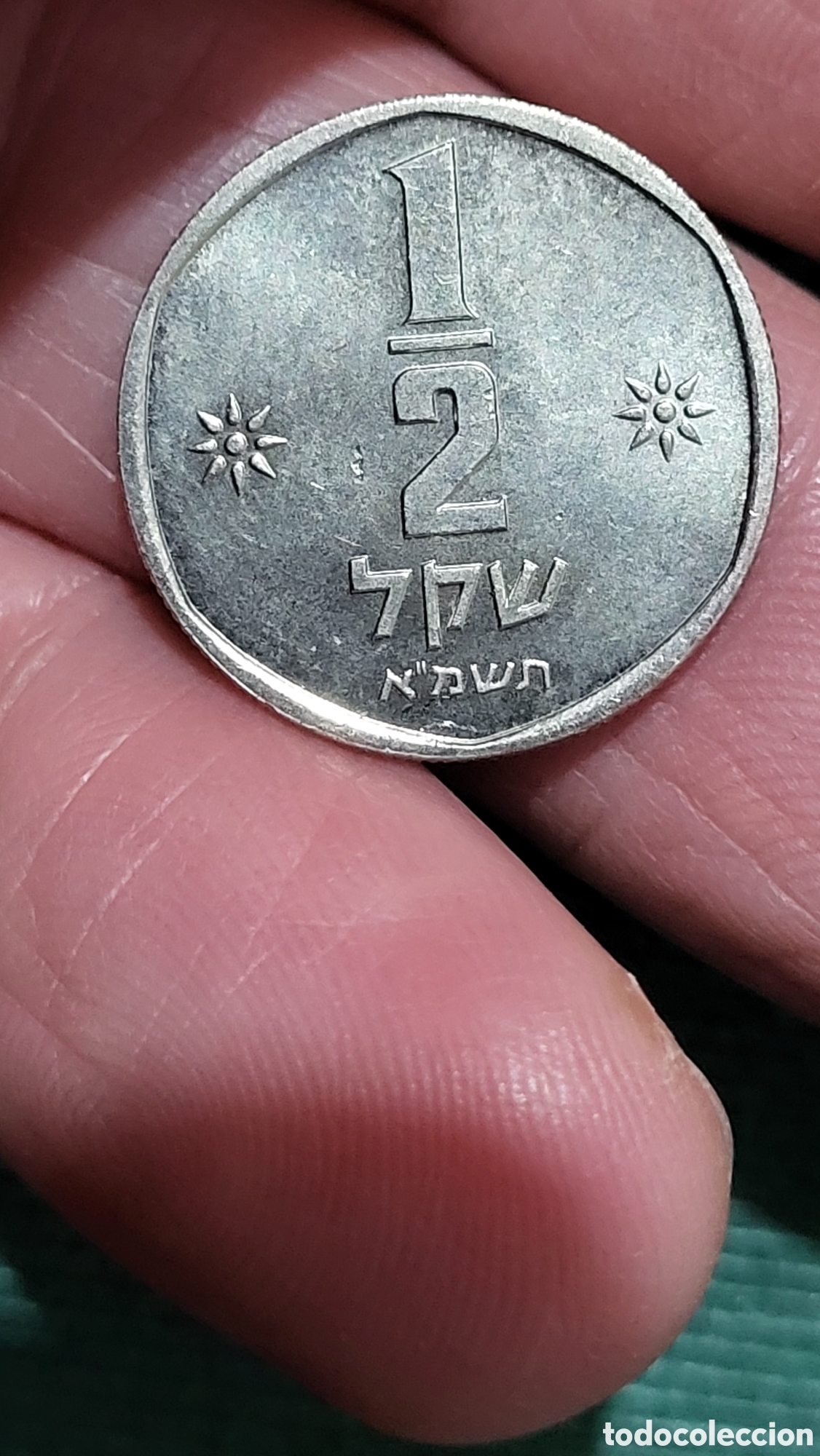 Monedas antiguas de Asia: Moneda 1/2 sequel lsrael - Foto 2