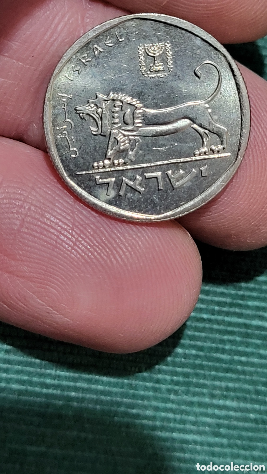 Monedas antiguas de Asia: Moneda 1/2 sequel lsrael - Foto 1
