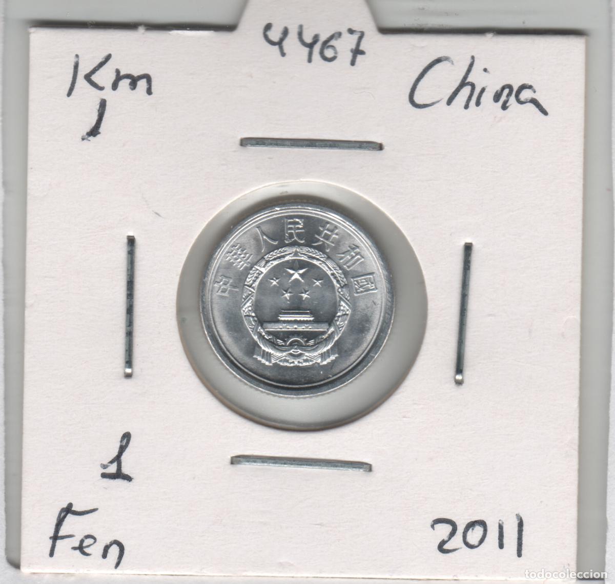 Monedas antiguas de Asia: MONEDA CHINA 1 FEN 2011 - Foto 1