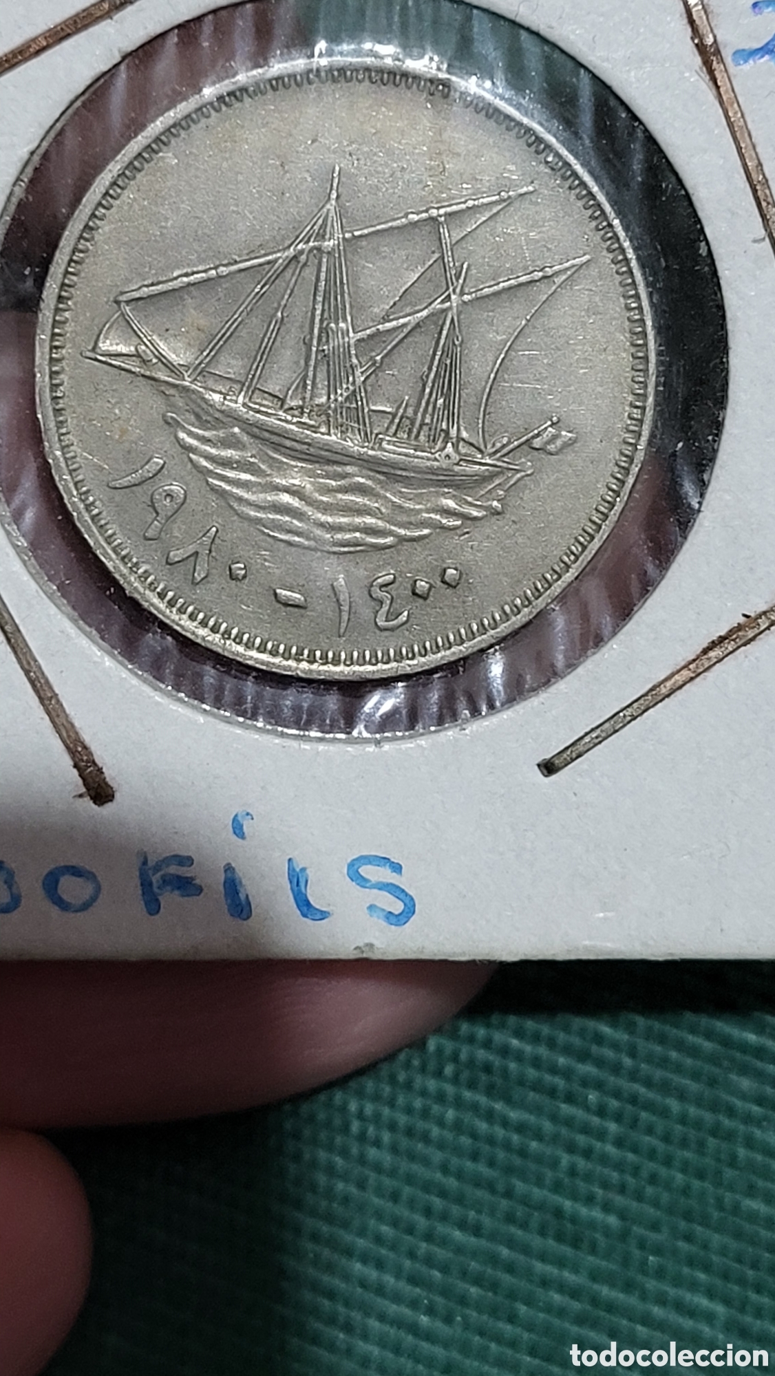 Monedas antiguas de Asia: Moneda 100 fils Kuwait - Foto 1