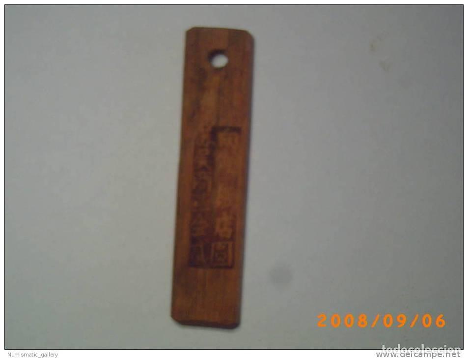 Monedas antiguas de Asia: CHINA MONEDA DE BAMBOO (15) - Foto 1