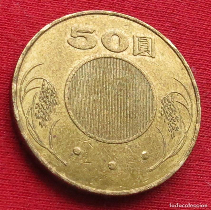 Monedas antiguas de Asia: Taiwan China 50 $ 2009 - Foto 1