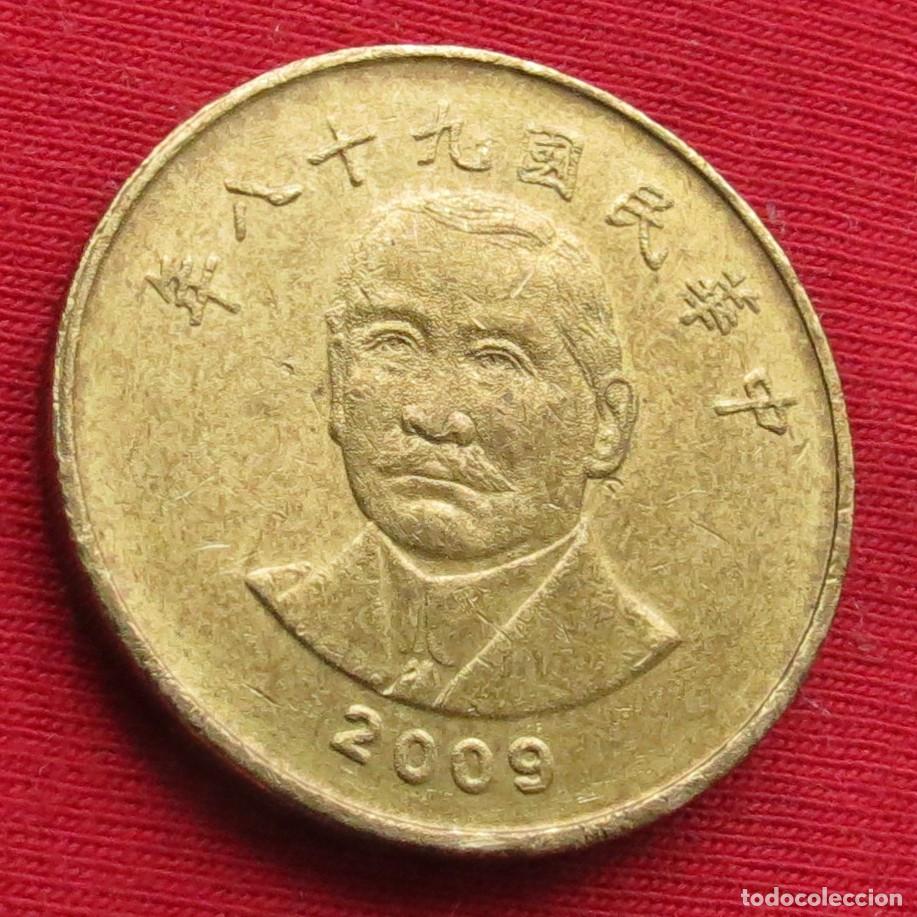 Monedas antiguas de Asia: Taiwan China 50 $ 2009 - Foto 2