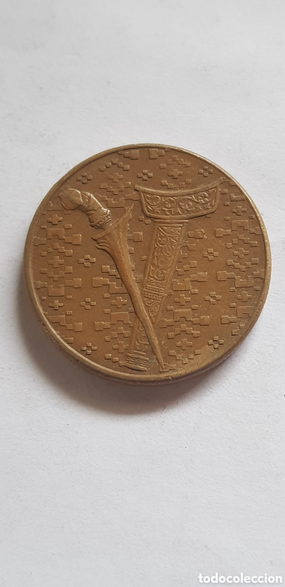 Monedas antiguas de Asia: 1 Ringgit 1992 Malasia Malaysia - Foto 2
