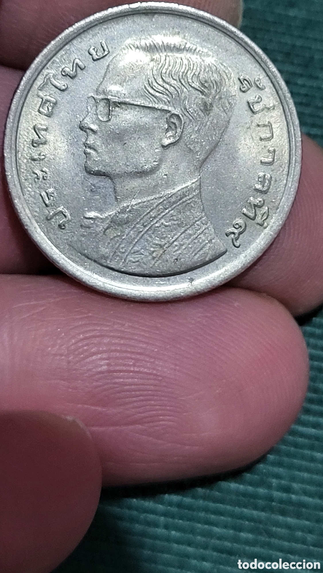 Monedas antiguas de Asia: Moneda baht Tailandia - Foto 1