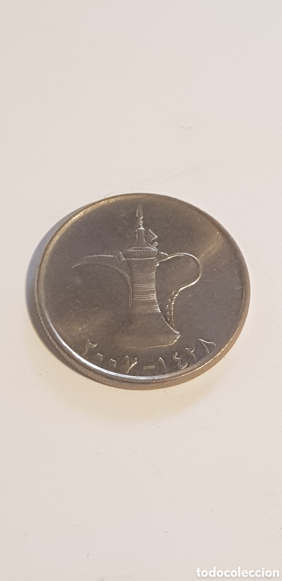 Monedas antiguas de Asia: 1 Dirham 2007 Emiratos &Aacute;rabes - Foto 1