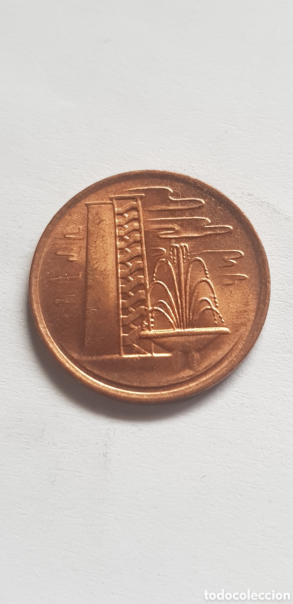 Monedas antiguas de Asia: 1 Cent 1982 Singapur c&eacute;ntimo de d&oacute;lar Singapore - Foto 2