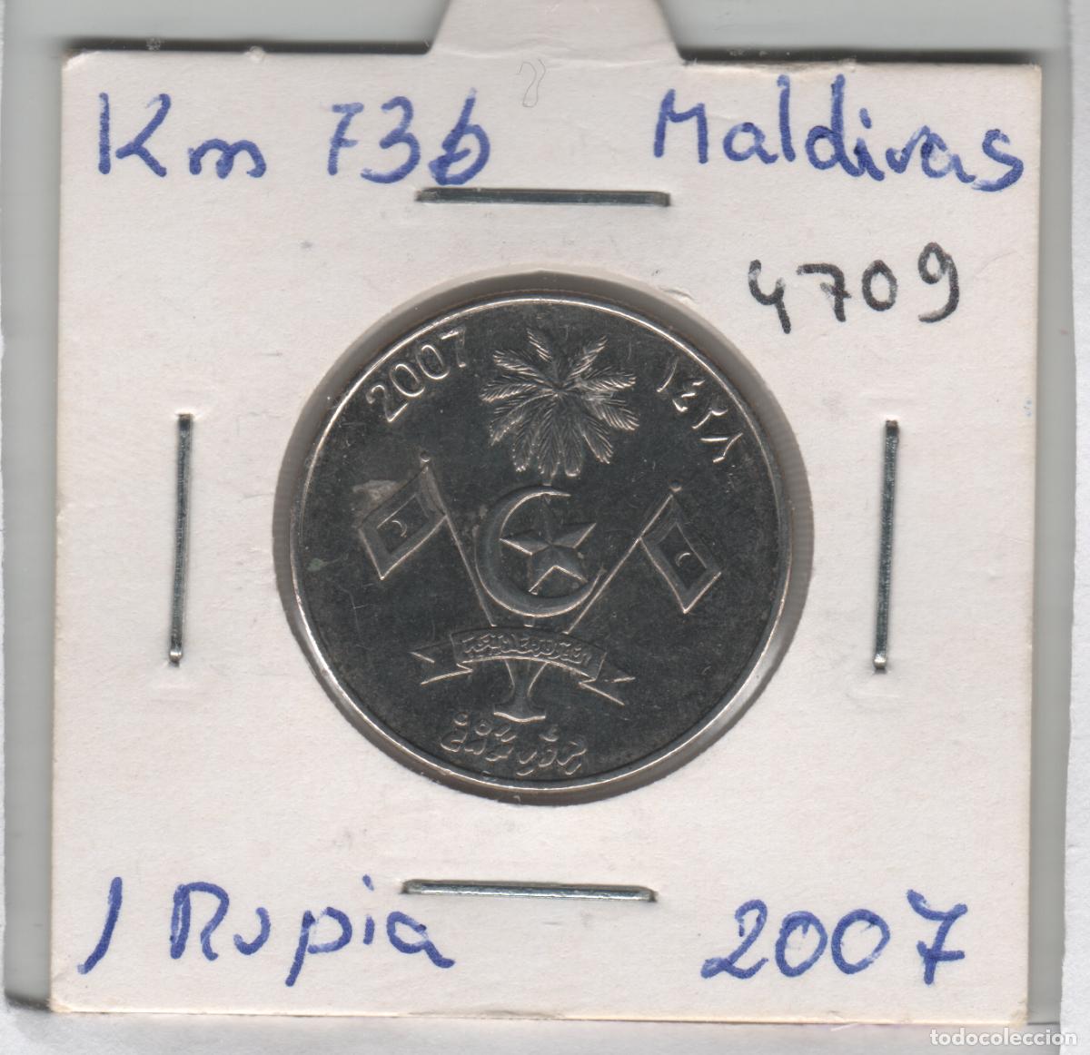 Monedas antiguas de Asia: MONEDA MALDIVAS 1 RUPIA 2007 - Foto 1