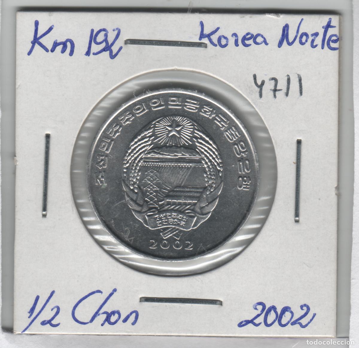 Monedas antiguas de Asia: MONEDA COREA NORTE 1/2 CHON 2002 - Foto 1