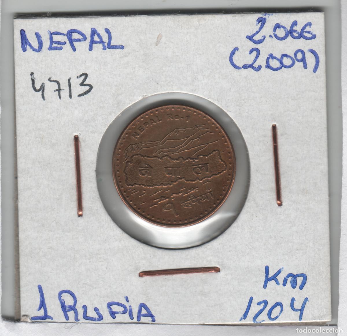 Monedas antiguas de Asia: MONEDA NEPAL 1 RUPIA 2009 - Foto 1