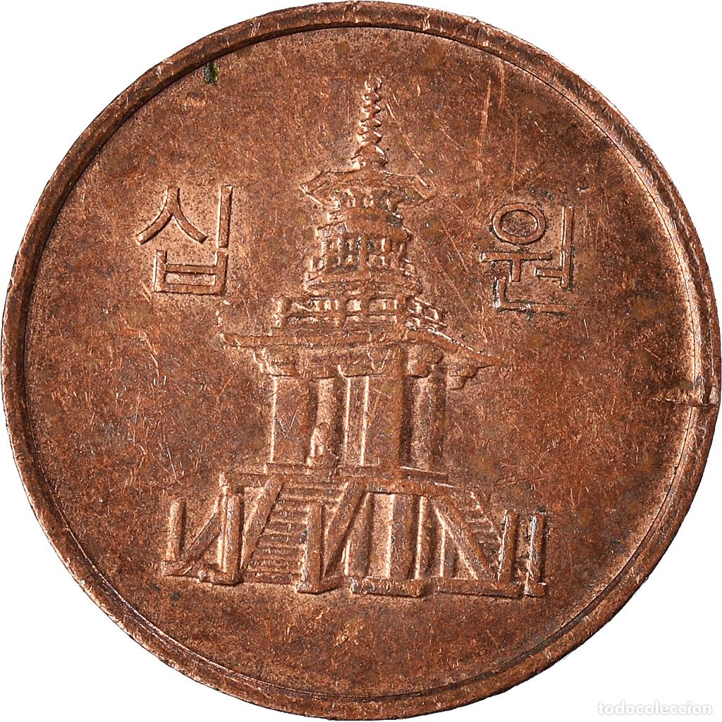 Monedas antiguas de Asia: [#925136] Moneda, COREA DEL SUR, 10 Won, 2011 - Foto 1