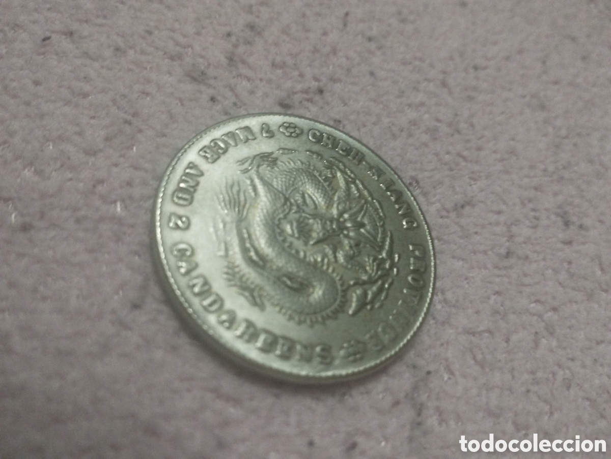 Monedas antiguas de Asia: Moneda china 3 - Foto 2