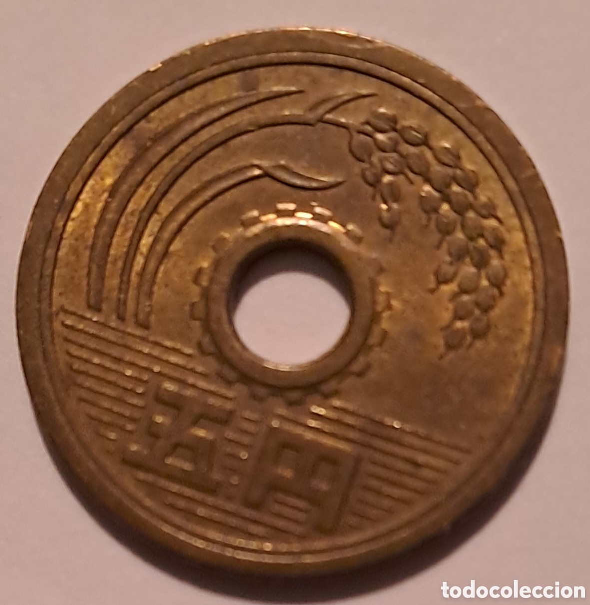 Monedas antiguas de Asia: Moneda de 5 Yen Japones - Foto 2