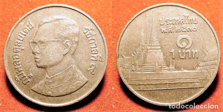 Monedas antiguas de Asia: MONEDA DE TAILANDIA 1 BATH - Foto 1