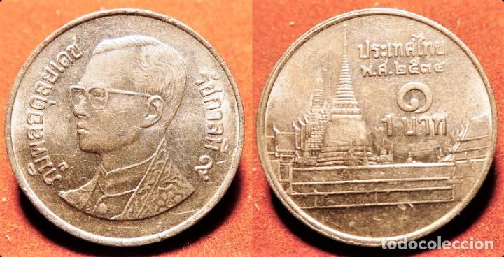 Monedas antiguas de Asia: MONEDA DE TAILANDIA 1 BATH - Foto 1