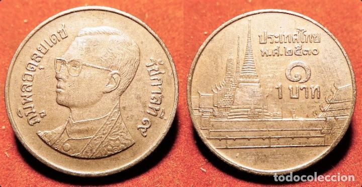 Monedas antiguas de Asia: MONEDA DE TAILANDIA 1 BATH - Foto 1