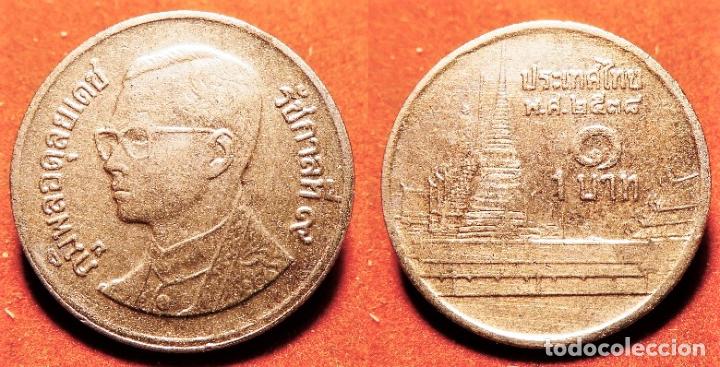 Monedas antiguas de Asia: MONEDA DE TAILANDIA 1 BATH - Foto 1