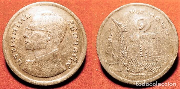 Monedas antiguas de Asia: MONEDA DE TAILANDIA 1 BATH - Foto 1