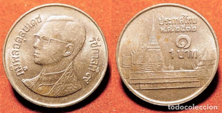Monedas antiguas de Asia: MONEDA DE TAILANDIA 1 BATH - Foto 1