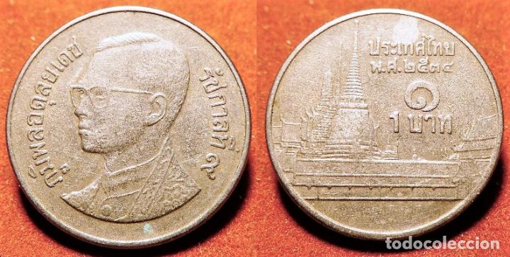 Monedas antiguas de Asia: MONEDA DE TAILANDIA 1 BATH - Foto 1