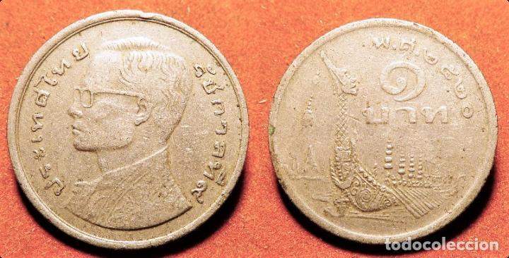 Monedas antiguas de Asia: MONEDA DE TAILANDIA 1 BATH - Foto 1