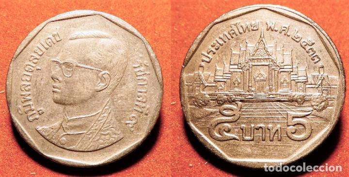 Monedas antiguas de Asia: MONEDA DE TAILANDIA 5 BATH - Foto 1