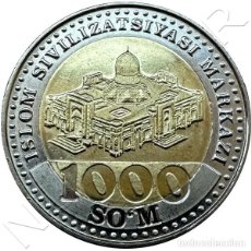 Monedas antiguas de Asia: 1000 SOM UZBEKISTAN 2022 -CENTRO DE LA CIVILIZACIÓN ISLÁMICA EN TASHKENT UZBEQUISTAN