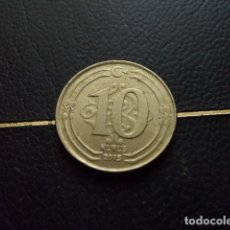 Monedas antiguas de Asia: TURQUIA 5 KURUS 2015. Lote 401084614