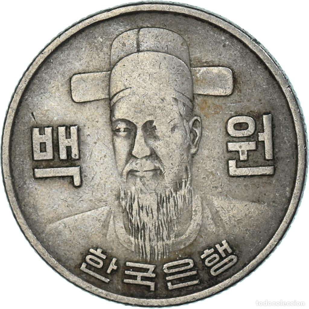 Monedas antiguas de Asia: [#1314160] Moneda, COREA DEL SUR, 100 Won, 1973 - Foto 1