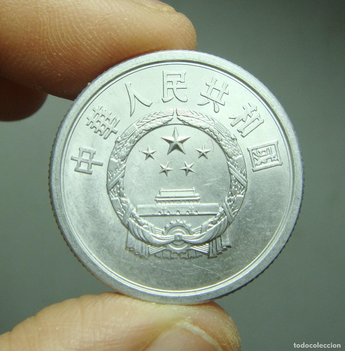 Monedas antiguas de Asia: 5 C&eacute;ntimos. China - 1976 - Foto 1