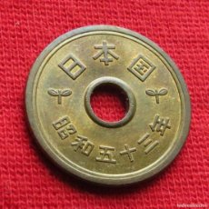 Monedas antiguas de Asia: JAPON JAPAN 5 YEN 1978 / YR. 53 Y# 72A LT 198. Lote 401592304