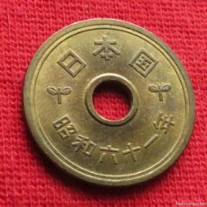 Monedas antiguas de Asia: JAPON JAPAN 5 YEN 1986 / YR. 61 Y# 72A LT 673. Lote 401592564