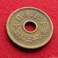 Monedas antiguas de Asia: JAPON JAPAN 5 YEN 1953 / YR. 28 Y# 72 *V1. Lote 401592994