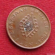 Monedas antiguas de Asia: BRUNEI 1 SEN 2004 KM# 34 LT 304. Lote 401693989