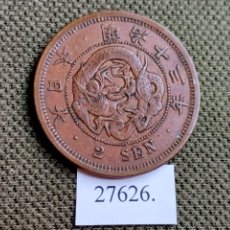 Monedas antiguas de Asia: JAPÓN 2 SEN, 16 (1883). MUTSUHITO (MEIJI). Lote 401694969