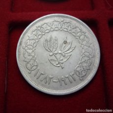 Monedas antiguas de Asia: YEMEN - 1 RIAL DE PLATA - 1963. Lote 401724994