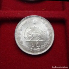 Monedas antiguas de Asia: IRAN - 5 RIAL DE PLATA. Lote 401725434