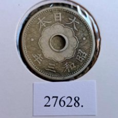 Monedas antiguas de Asia: JAPÓN, 10 SEN, 3 (1928) HIROHITO (SOWA). Lote 401938959