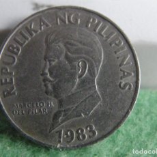Monedas antiguas de Asia: 50 CENTIMOS REPUBLICA DE FILIPINAS 1983. Lote 402014874