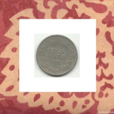 Monedas antiguas de Asia: MONEDA TAIWAN 10 YUAN 1987