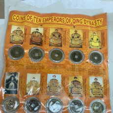 Monedas antiguas de Asia: COLECCIÓN 10 MONEDAS EMPERADORES DE LA DINASTÍA QUING. Lote 402180544