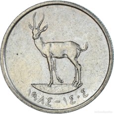 Monedas antiguas de Asia: [#1311405] MONEDA, EMIRATOS ÁRABES UNIDOS, 25 FILS, 1984. Lote 402218084
