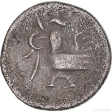 Monedas antiguas de Asia: [#1068818] MONEDA, CAMBOYA, NORODOM I, 2 PE, 1/2 FUANG, ND (1847-1860), MBC, PLATA, KM:7.2. Lote 402477449