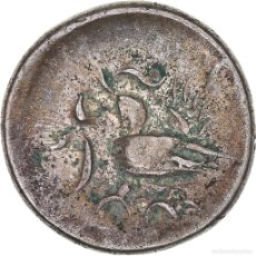 Monedas antiguas de Asia: [#1068819] MONEDA, CAMBOYA, NORODOM I, 2 PE, 1/2 FUANG, ND (1847-1860), MBC, PLATA, KM:7.2. Lote 402478989