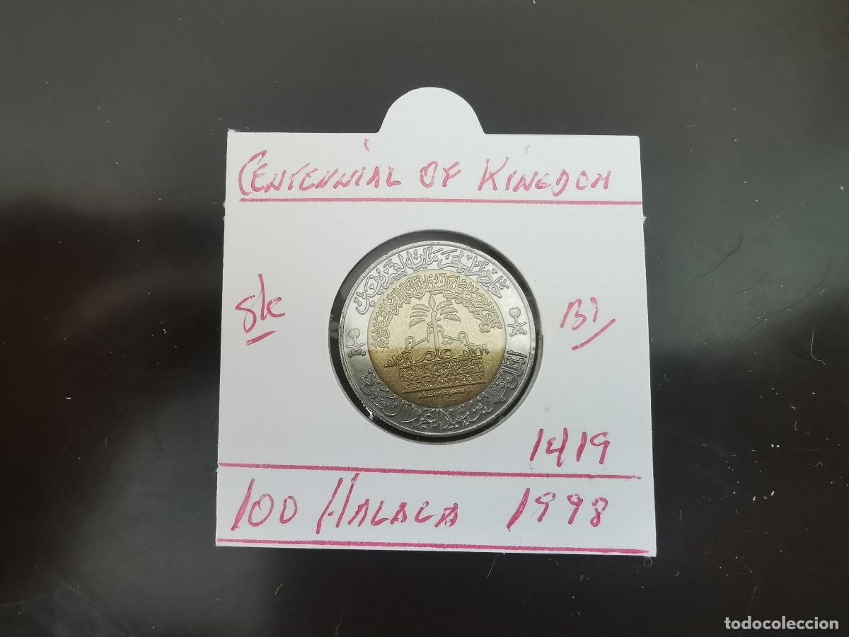 Monete antiche di Asia: ARABIA SAUDI 100HALALA 1998(1419) S/C KM=67 (BIMETALICA)CENTENIAL OF KINDOM