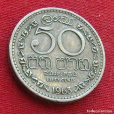 Monedas antiguas de Asia: CEILÁN 50 CENTS 1963 KM# 132 CEYLÁN CEYLON SRI LANKA. Lote 402768399